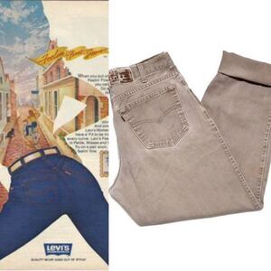 RARE Vtg Levi's 545 Tan High Rise Loose Mom Jeans